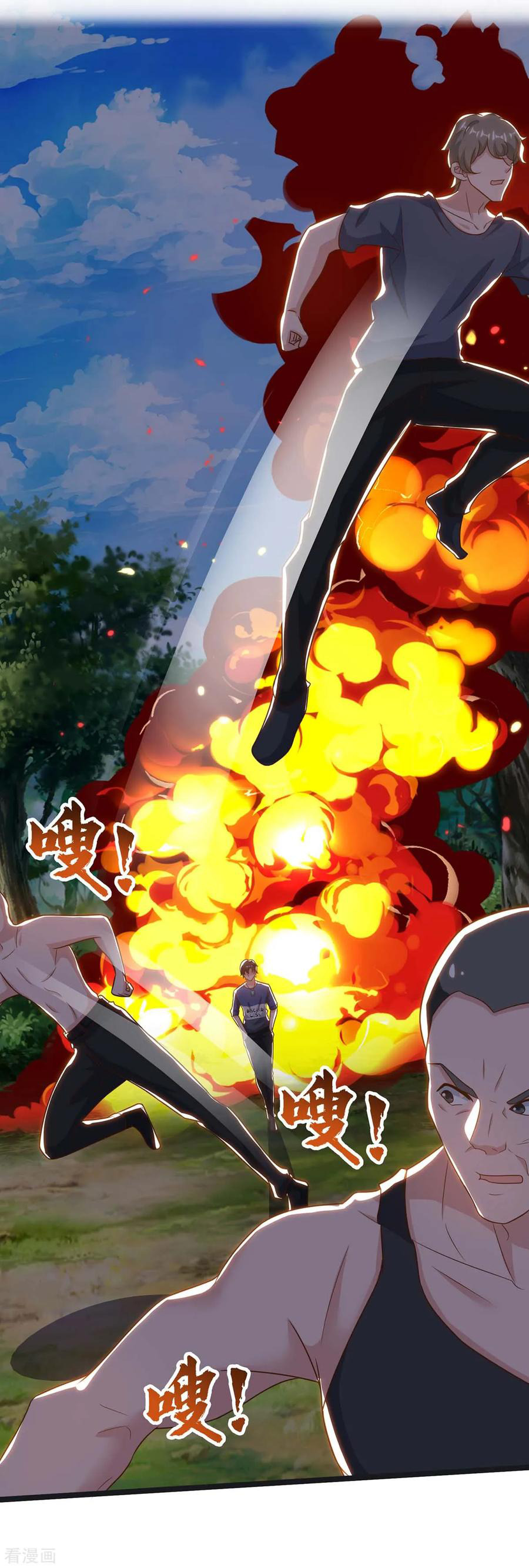Rebirth Abandoned Less Return Chapter 130 Gambar 18
